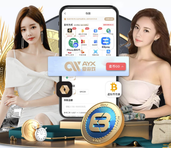 2026年4月12日中甲第4轮大连鲲城vs延边龙鼎直播【24直播网】