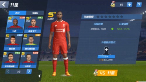 江宏杰回应前妻福原爱再婚怀孕：我是知道的，但就是祝福