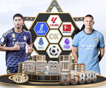 2026年4月7日西甲第30轮赫罗纳vs比利亚雷亚尔直播【24直播网】