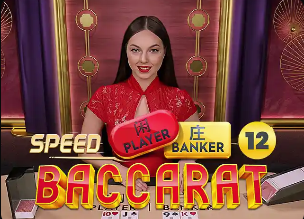 拜仁剩9人应战！迪亚斯禁区内倒地被判假摔，2黄变1红被罚下