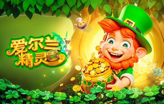 2026年4月7日NBA常规赛76人vs马刺直播【24直播网】