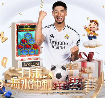 2026年4月7日NBA常规赛尼克斯vs老鹰直播【24直播网】