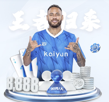 2026年4月12日中甲第4轮大连鲲城vs延边龙鼎直播【24直播网】