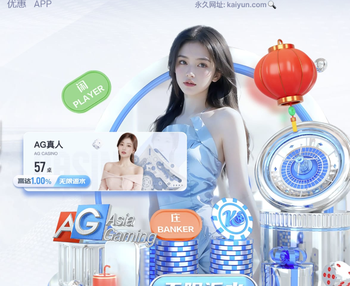 2026年4月7日意甲第31轮尤文图斯vs热那亚直播【24直播网】