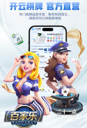 马卡：马竞愿为埃德松付3500万+500万欧，亚特兰大要5000万欧