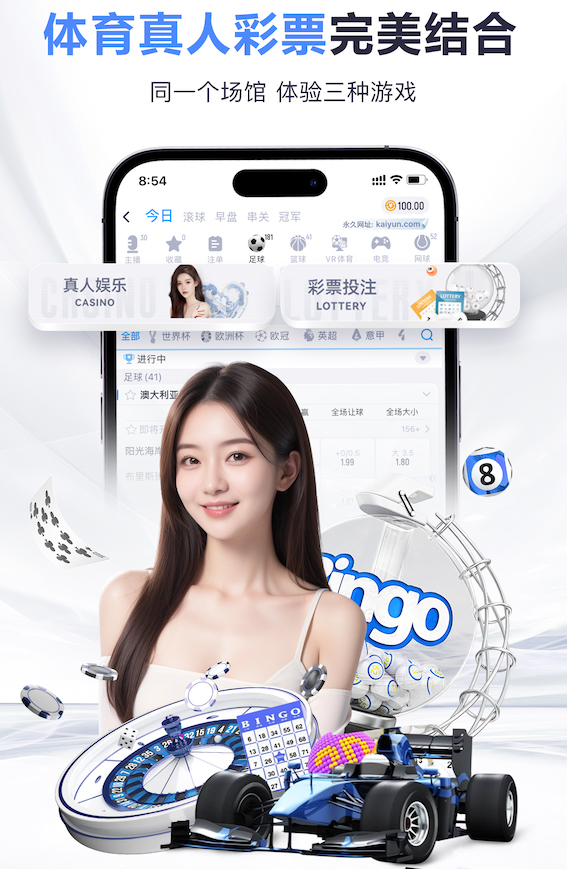 药厂高层：我们预算只有拜仁1/3，计划28