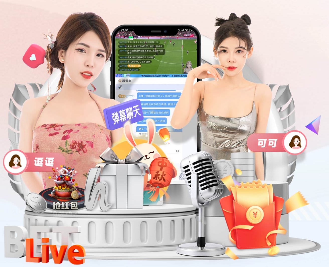 暗示支持？巴萨主席大选即将到来，亚马尔在社媒晒和拉波尔塔合照