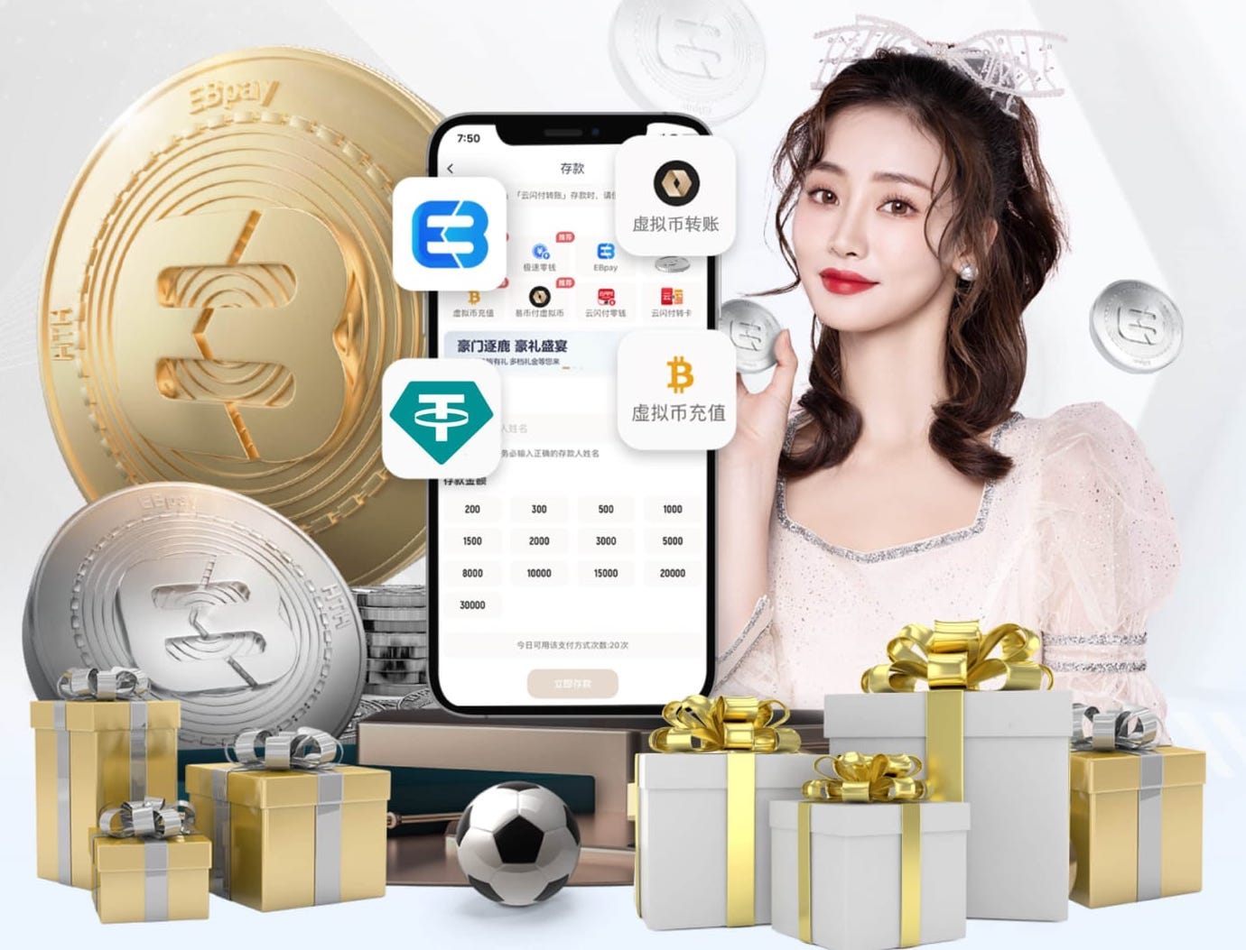 那不勒斯对阵莱切首发：霍伊伦领衔，小麦、卢卡库和德布劳内替补