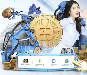 2026年4月1日阿美杯乌拉尔图vs艾拉华特直播【24直播网】