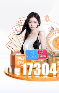 2026年4月7日CBA常规赛吉林vs四川直播【24直播网】