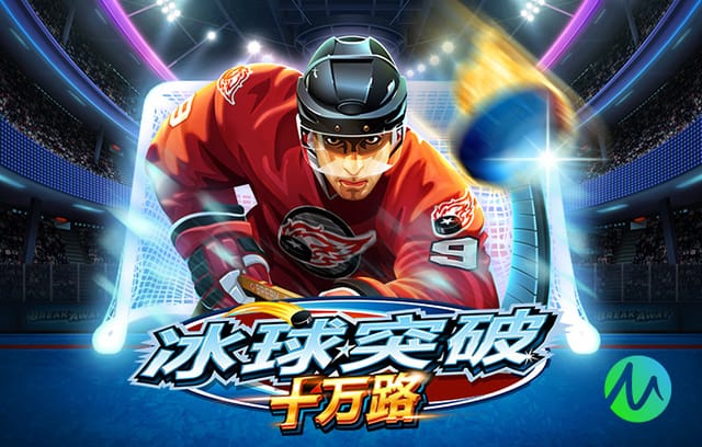 队报：阿根廷队“巫师”被查，其子收受足协关联公司34万美元